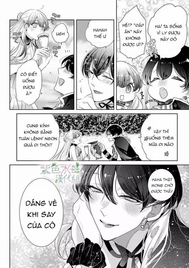 Ngài Hades, Không Cần Kiềm Chế Đâu 15.2 trang 7