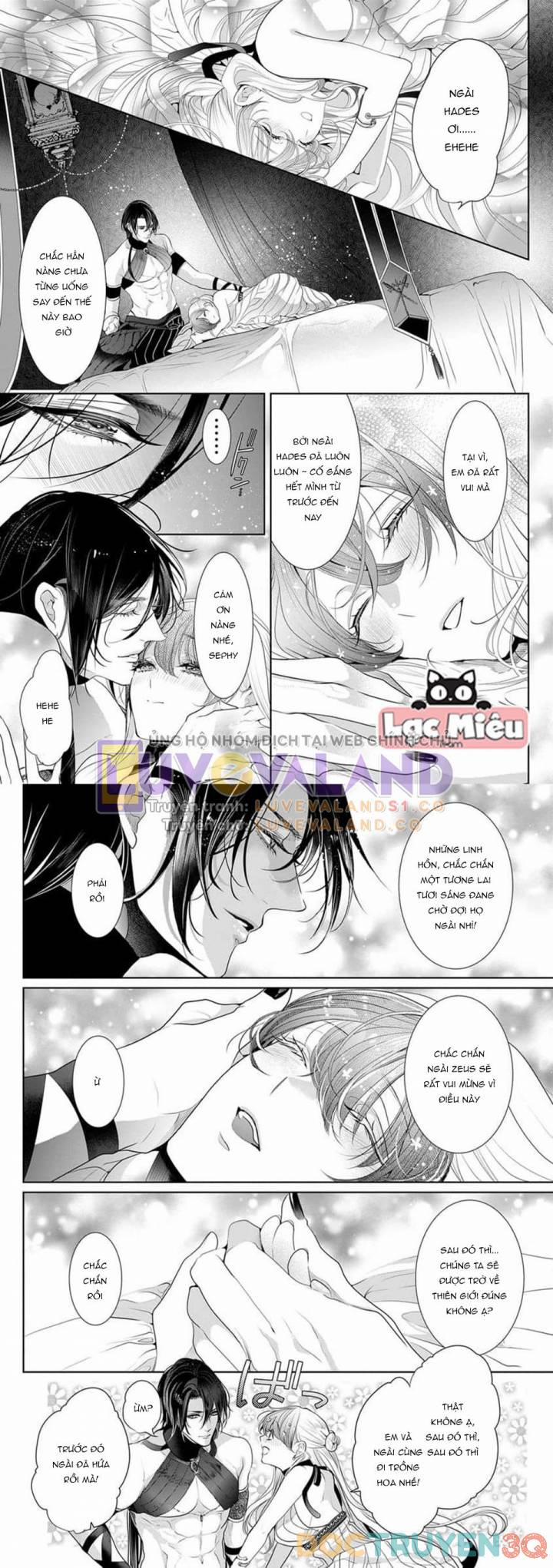 Ngài Hades, Không Cần Kiềm Chế Đâu 18 trang 12