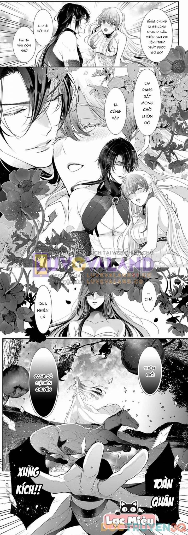 Ngài Hades, Không Cần Kiềm Chế Đâu 18 trang 13