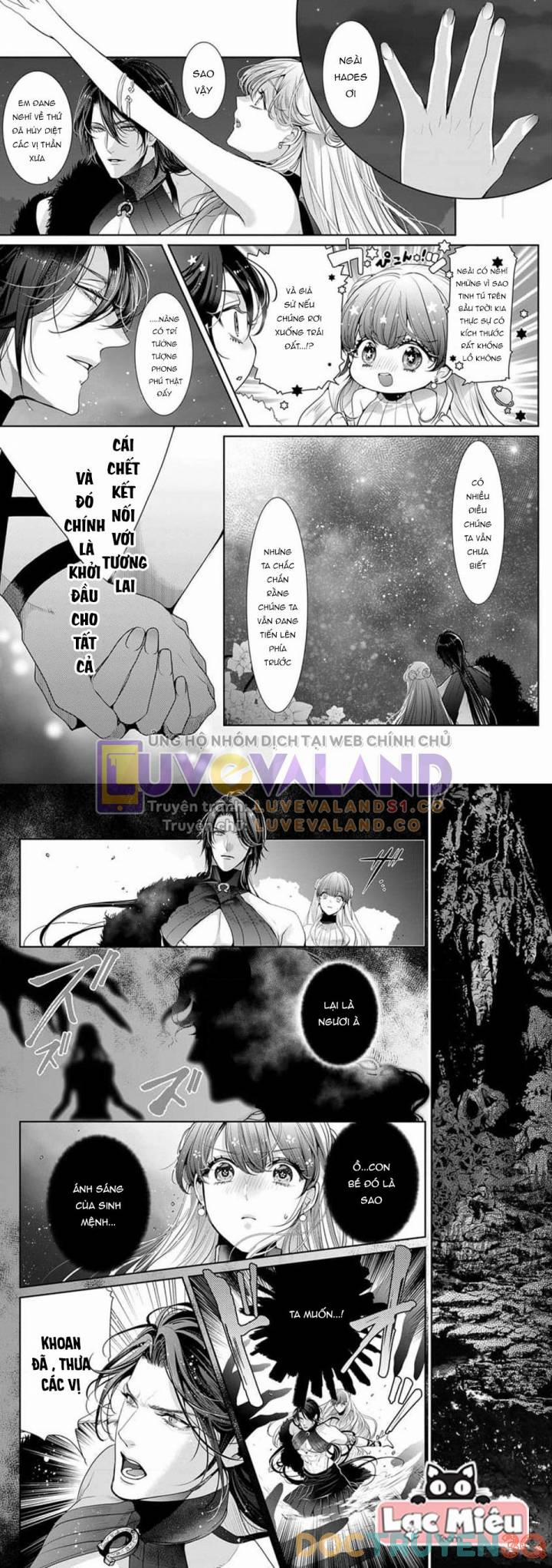 Ngài Hades, Không Cần Kiềm Chế Đâu 18 trang 7