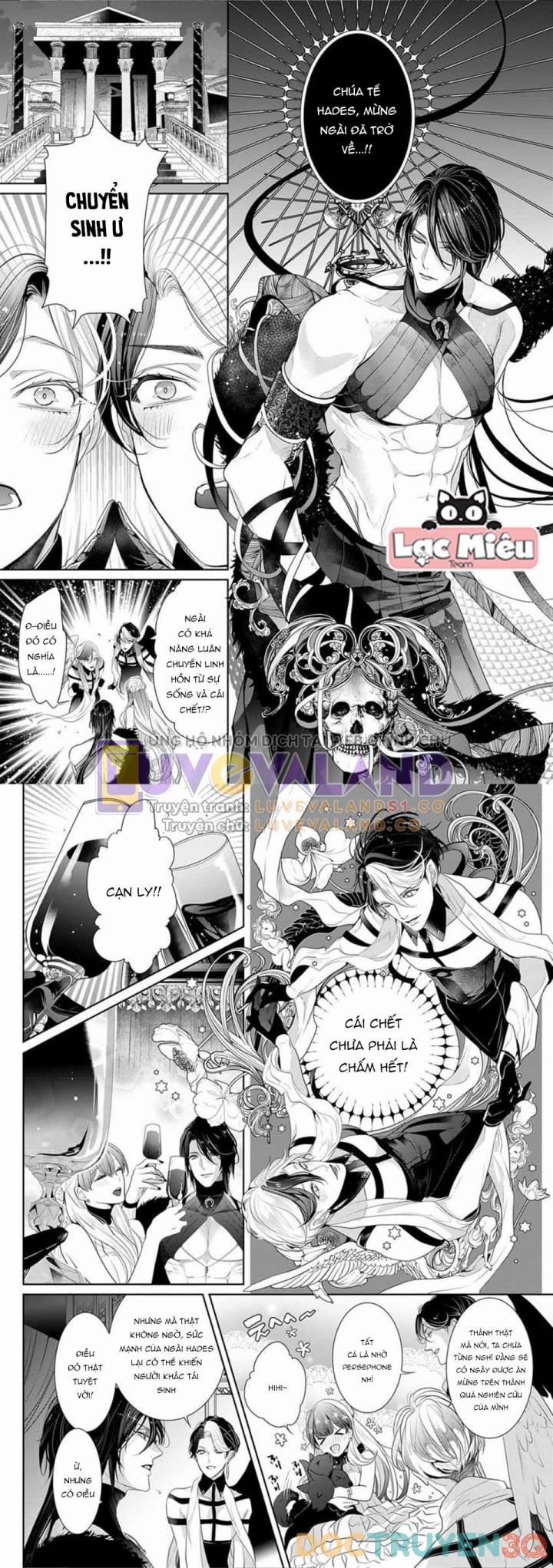 Ngài Hades, Không Cần Kiềm Chế Đâu 18 trang 9