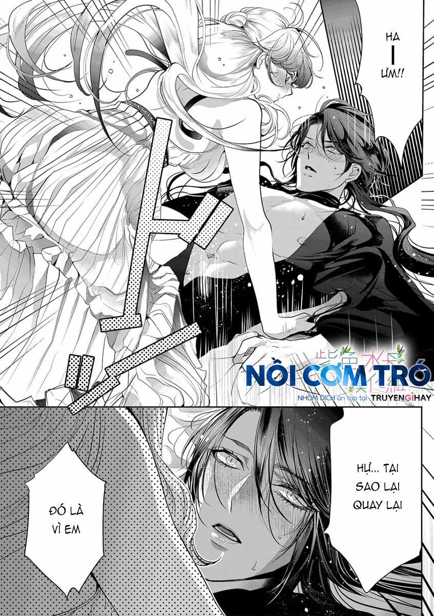 Ngài Hades, Không Cần Kiềm Chế Đâu 2.1 trang 13