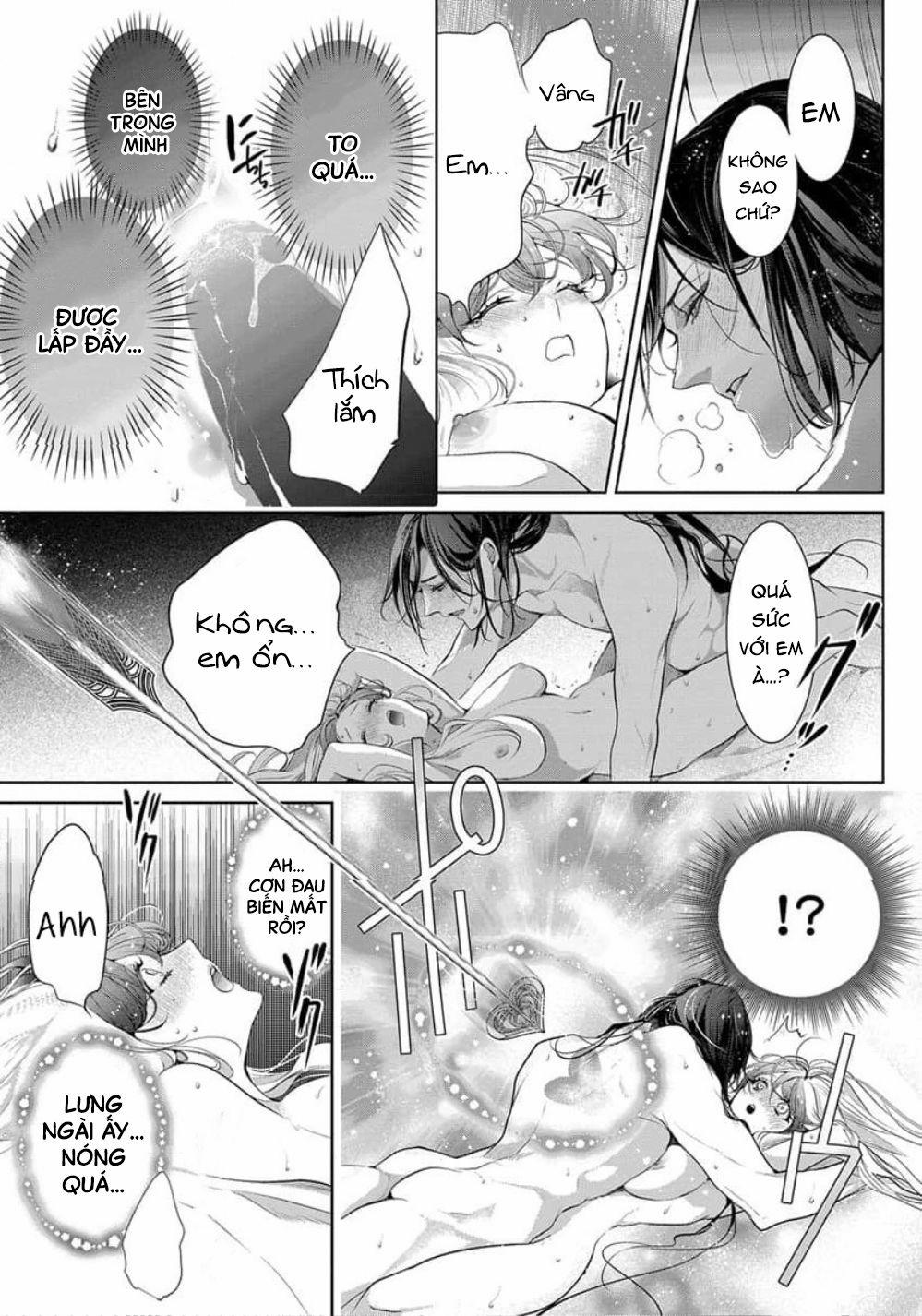 Ngài Hades, Không Cần Kiềm Chế Đâu 3.1 trang 11