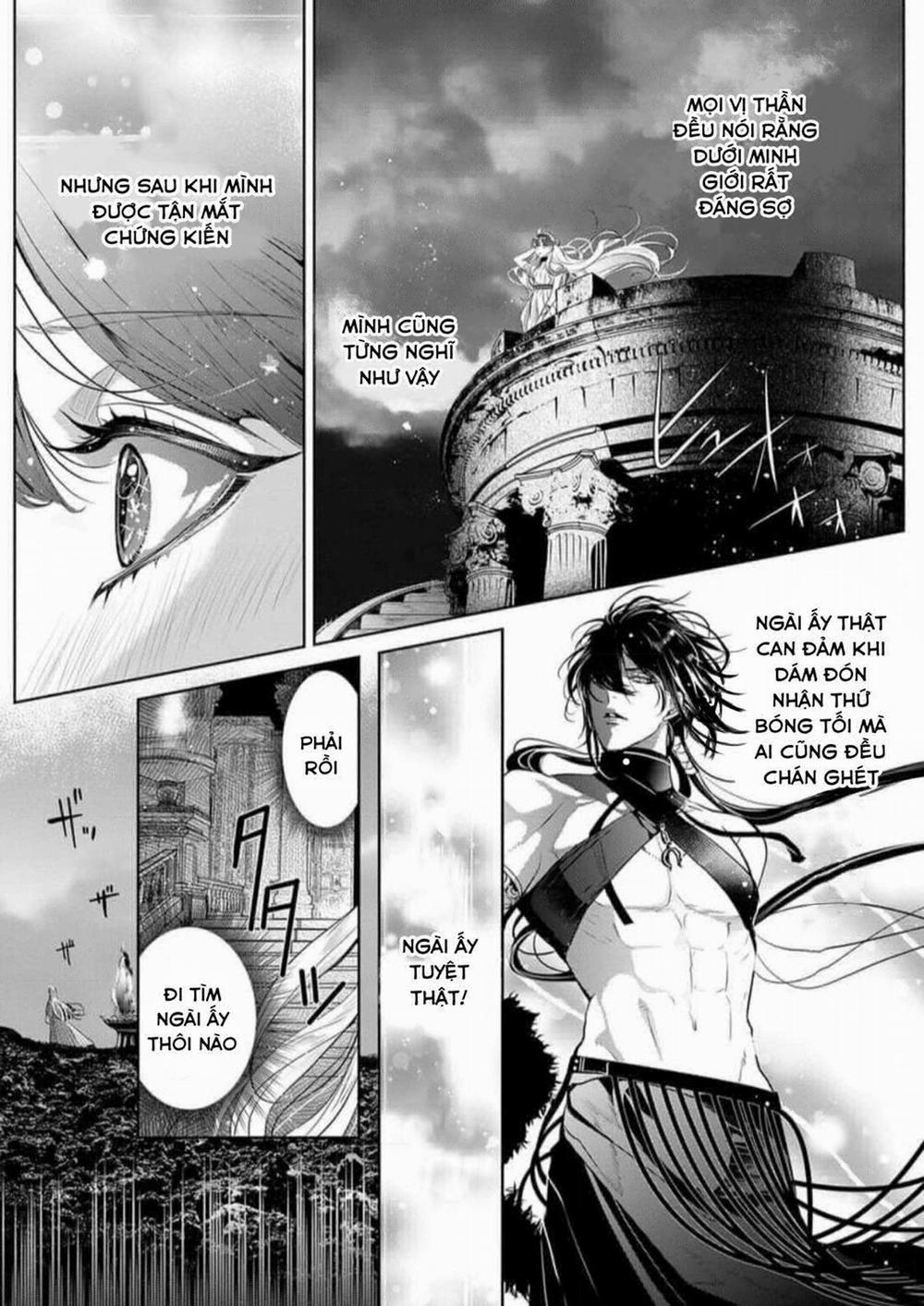 Ngài Hades, Không Cần Kiềm Chế Đâu 4.1 trang 11