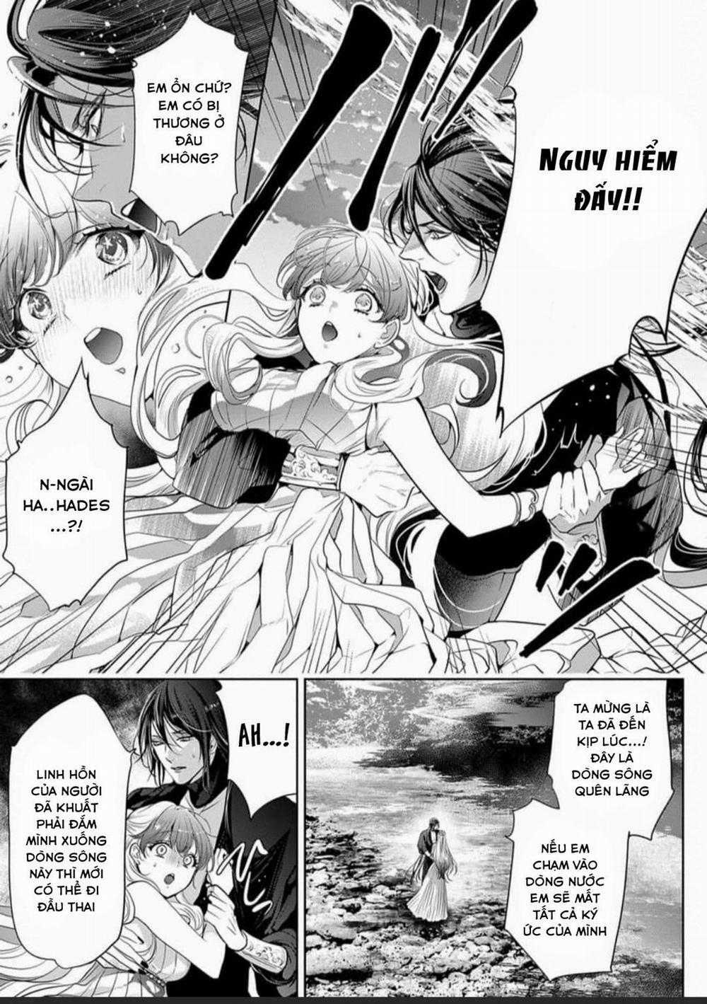 Ngài Hades, Không Cần Kiềm Chế Đâu 4.1 trang 13