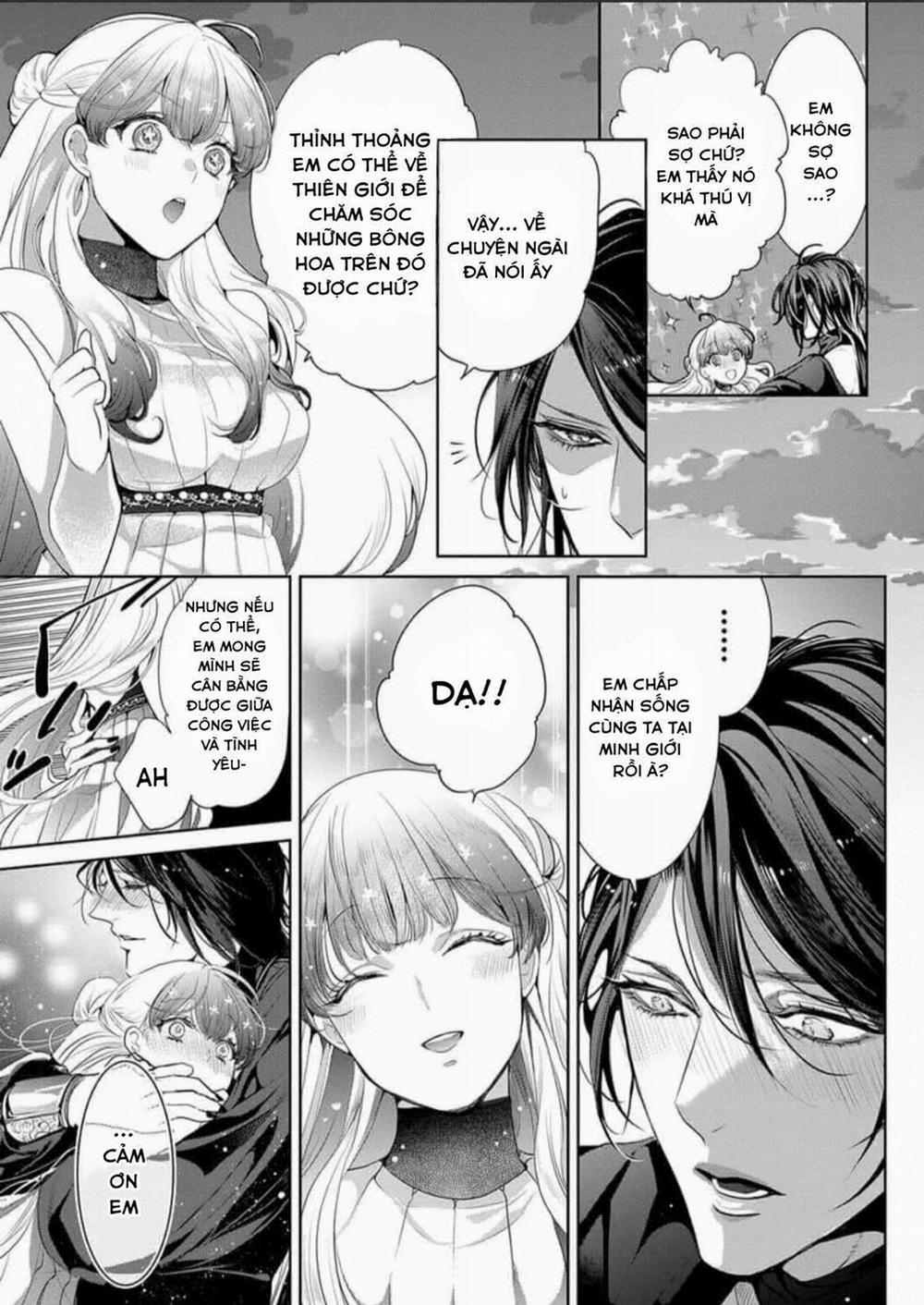 Ngài Hades, Không Cần Kiềm Chế Đâu 4.2 trang 2