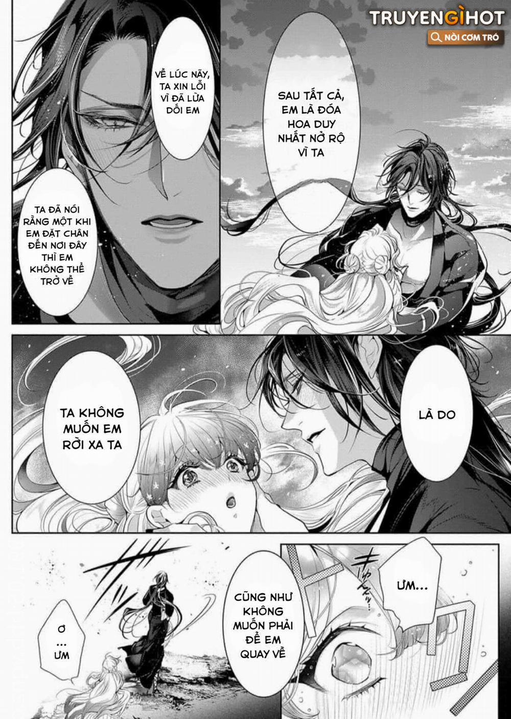 Ngài Hades, Không Cần Kiềm Chế Đâu 4.2 trang 3