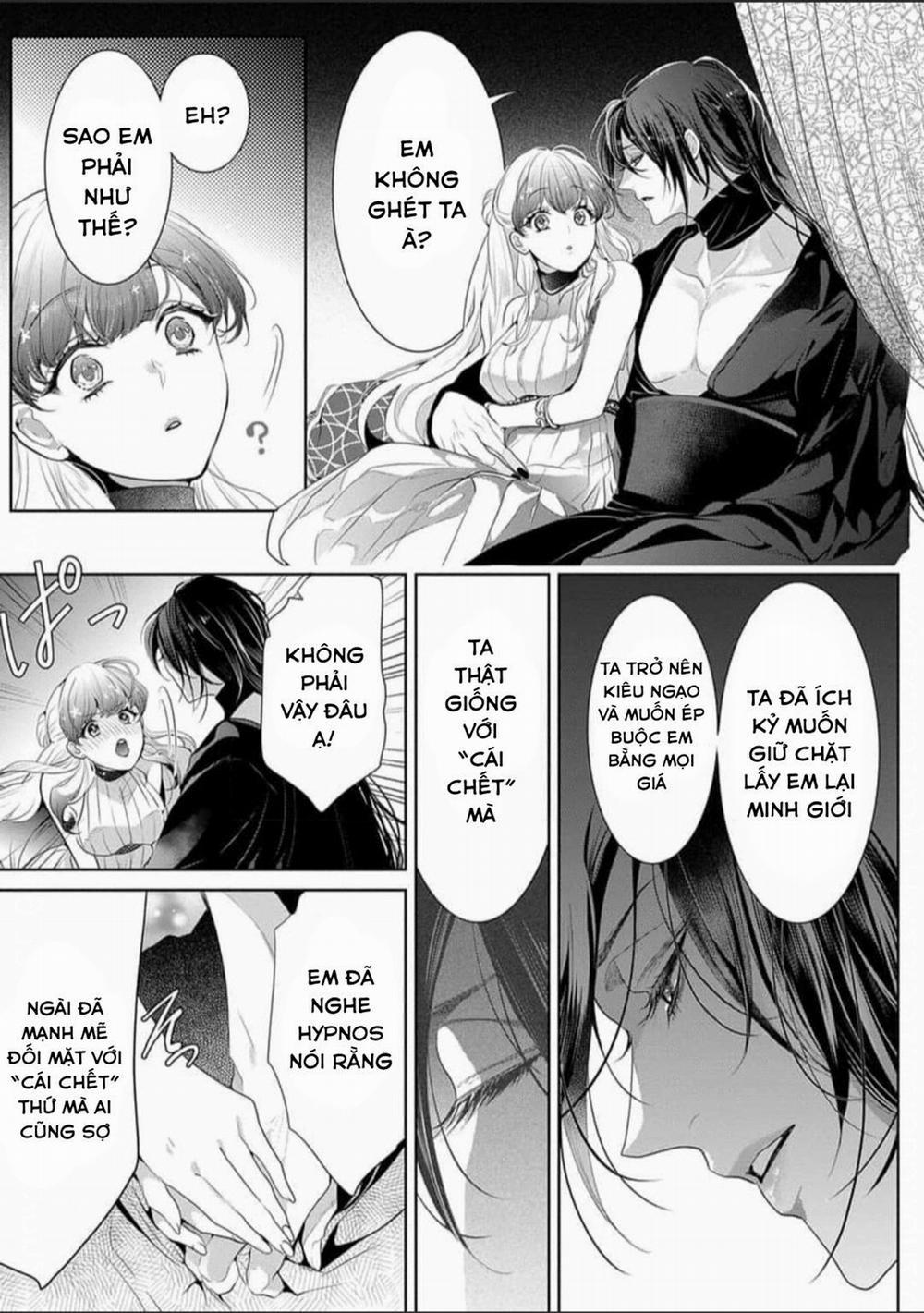Ngài Hades, Không Cần Kiềm Chế Đâu 4.2 trang 6