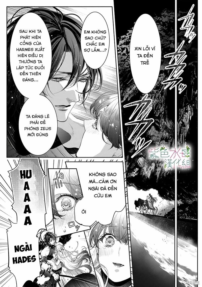 Ngài Hades, Không Cần Kiềm Chế Đâu 6.1 trang 12