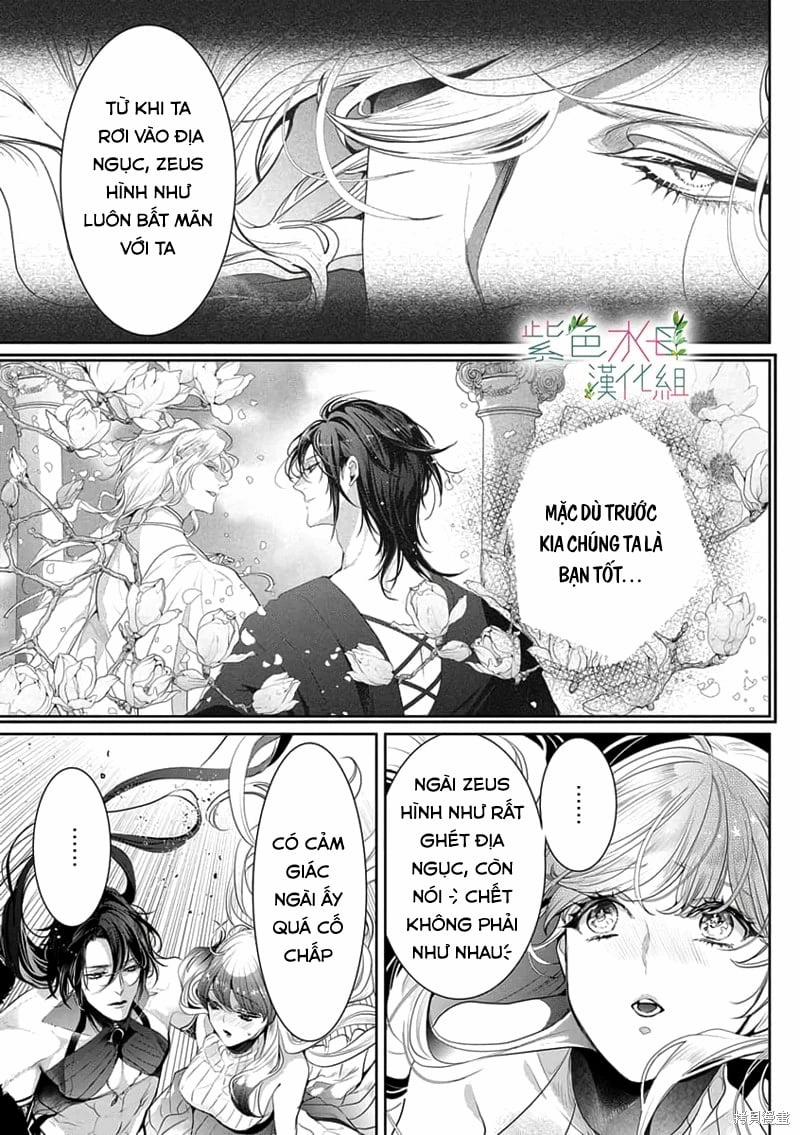 Ngài Hades, Không Cần Kiềm Chế Đâu 6.2 trang 12