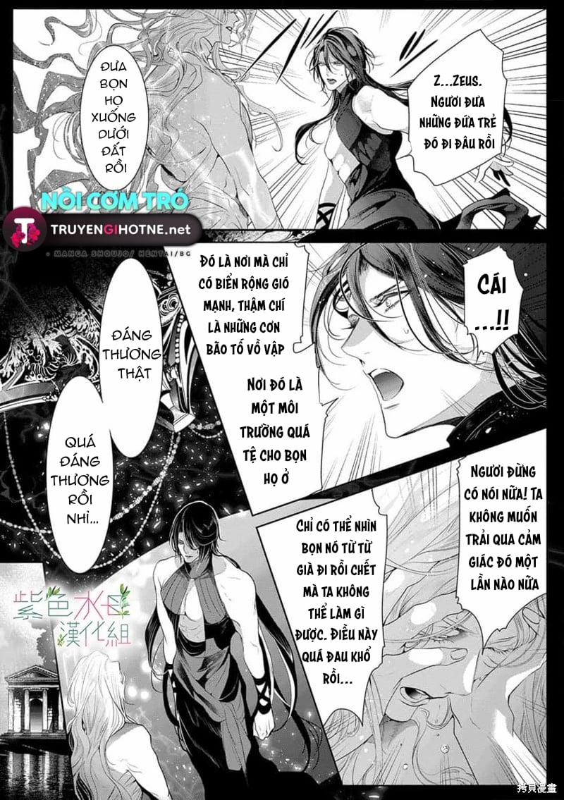 Ngài Hades, Không Cần Kiềm Chế Đâu 7.1 trang 5