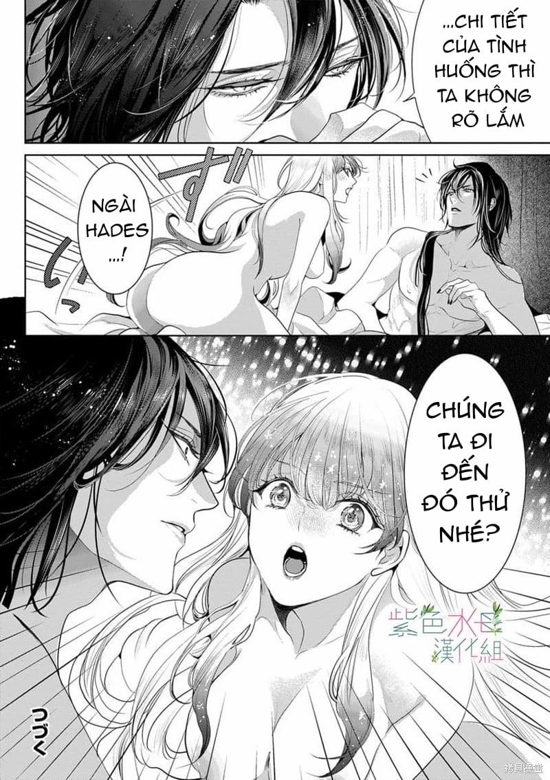 Ngài Hades, Không Cần Kiềm Chế Đâu 7.2 trang 11