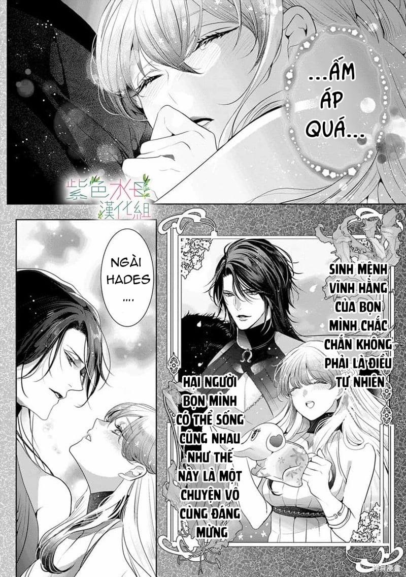 Ngài Hades, Không Cần Kiềm Chế Đâu 7.2 trang 3