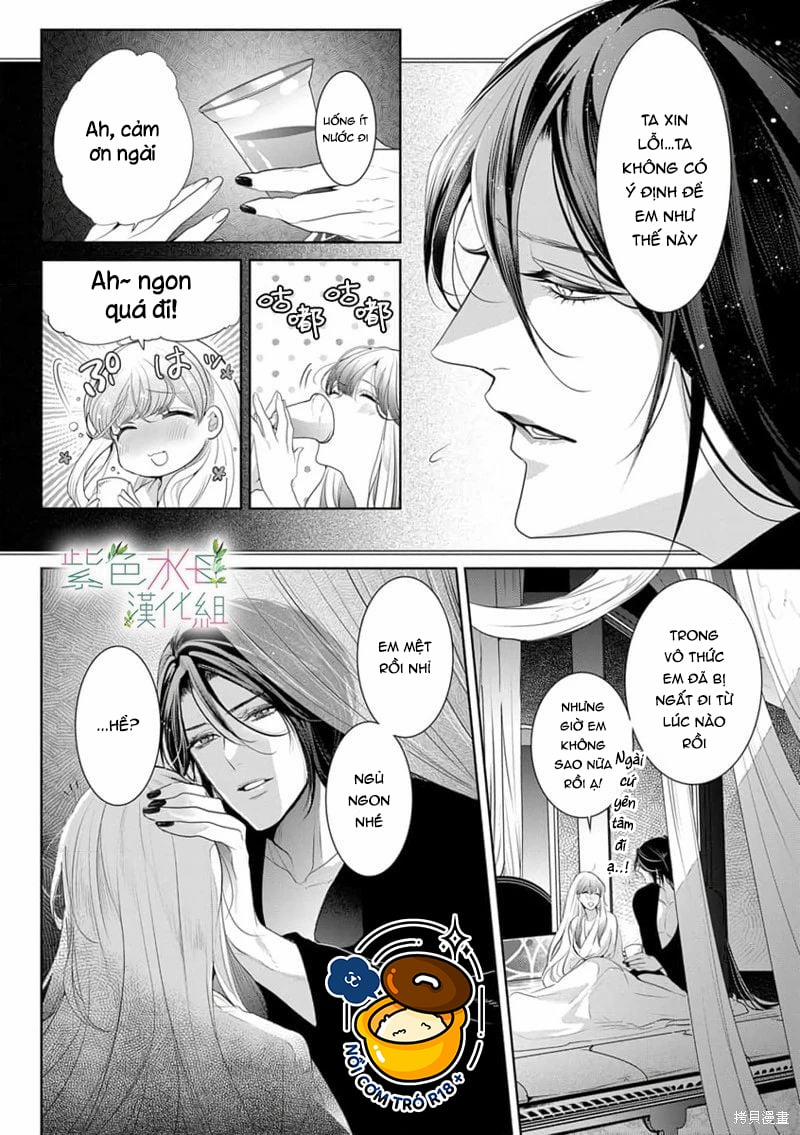 Ngài Hades, Không Cần Kiềm Chế Đâu 9.1 trang 7