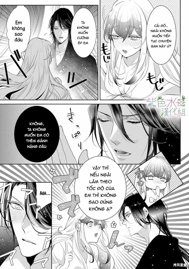 Ngài Hades, Không Cần Kiềm Chế Đâu 9.1 trang 8