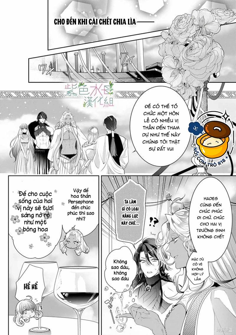 Ngài Hades, Không Cần Kiềm Chế Đâu 9.2 trang 4