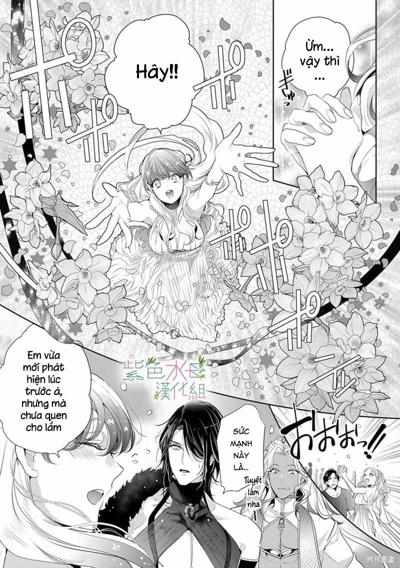 Ngài Hades, Không Cần Kiềm Chế Đâu 9.2 trang 5