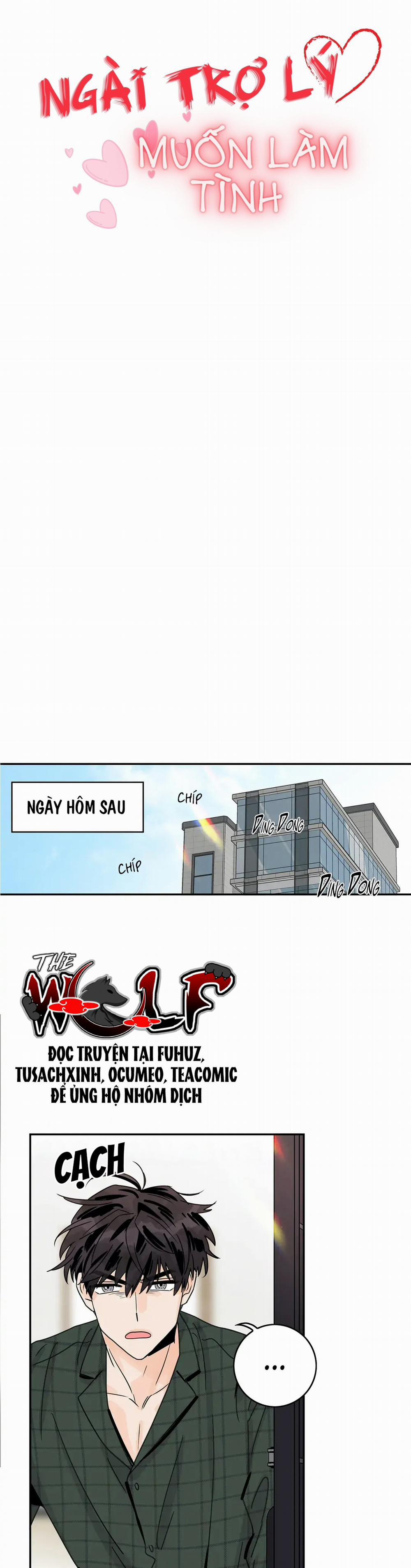 Ngài Trợ Lý Muốn Làm Tình 11 trang 3