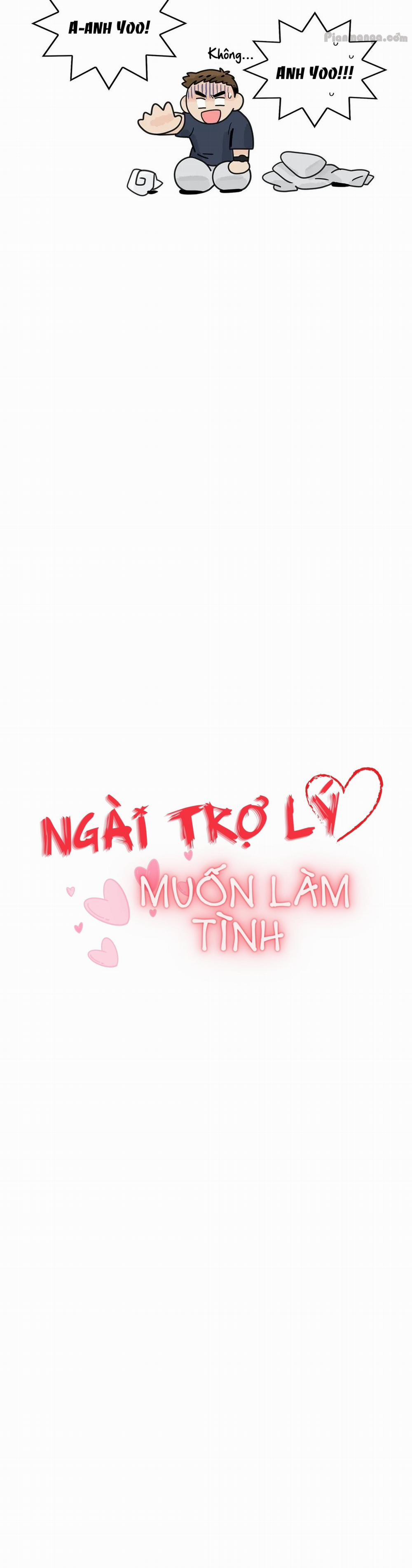 Ngài Trợ Lý Muốn Làm Tình 14 trang 15