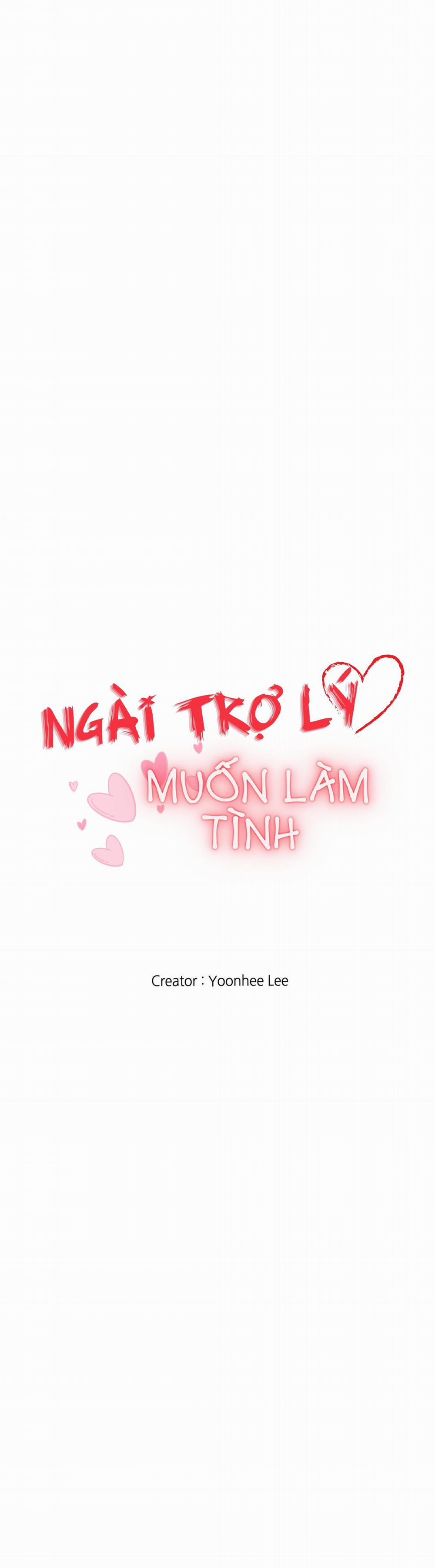 Ngài Trợ Lý Muốn Làm Tình 23 trang 5