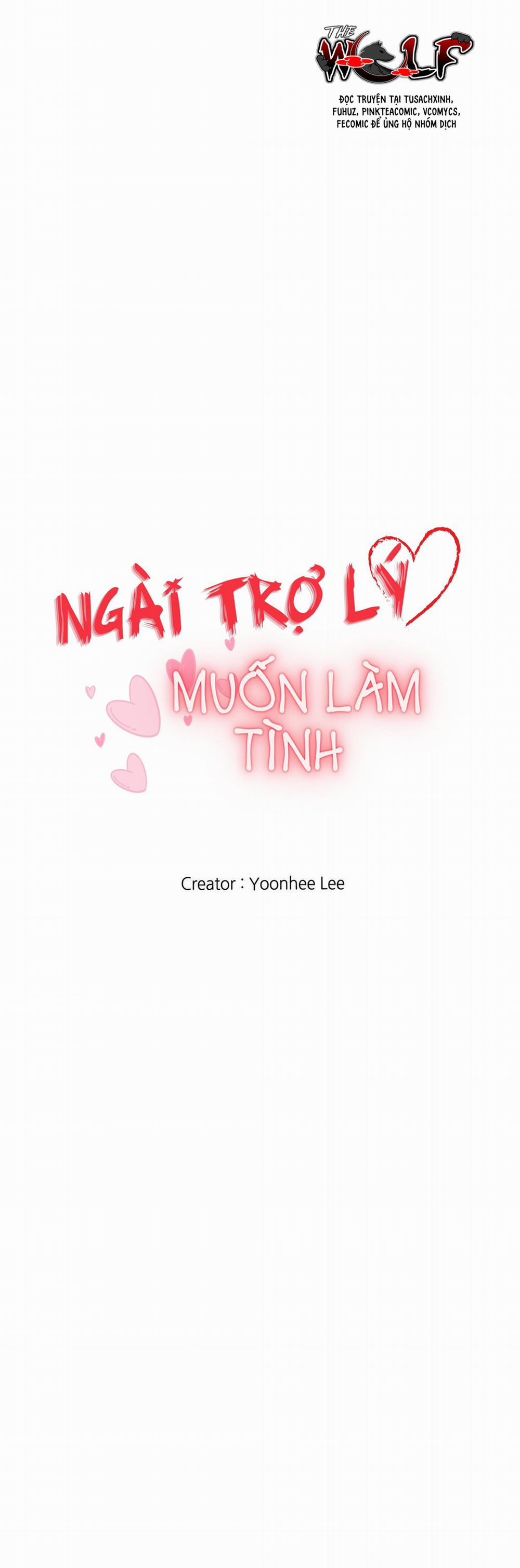 Ngài Trợ Lý Muốn Làm Tình 25 trang 13