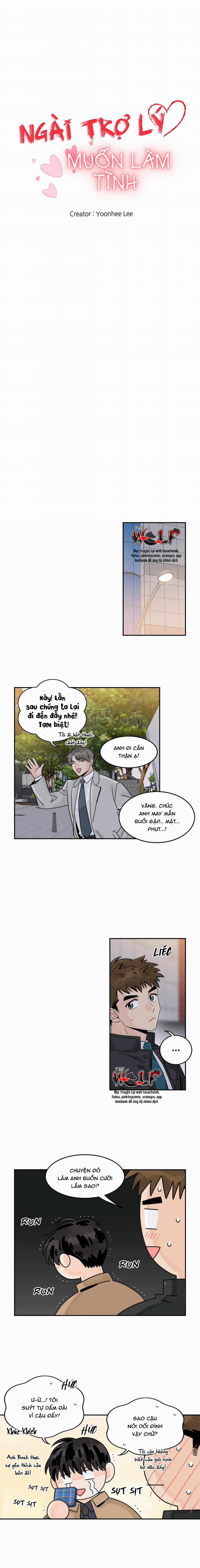 Ngài Trợ Lý Muốn Làm Tình 29 trang 5