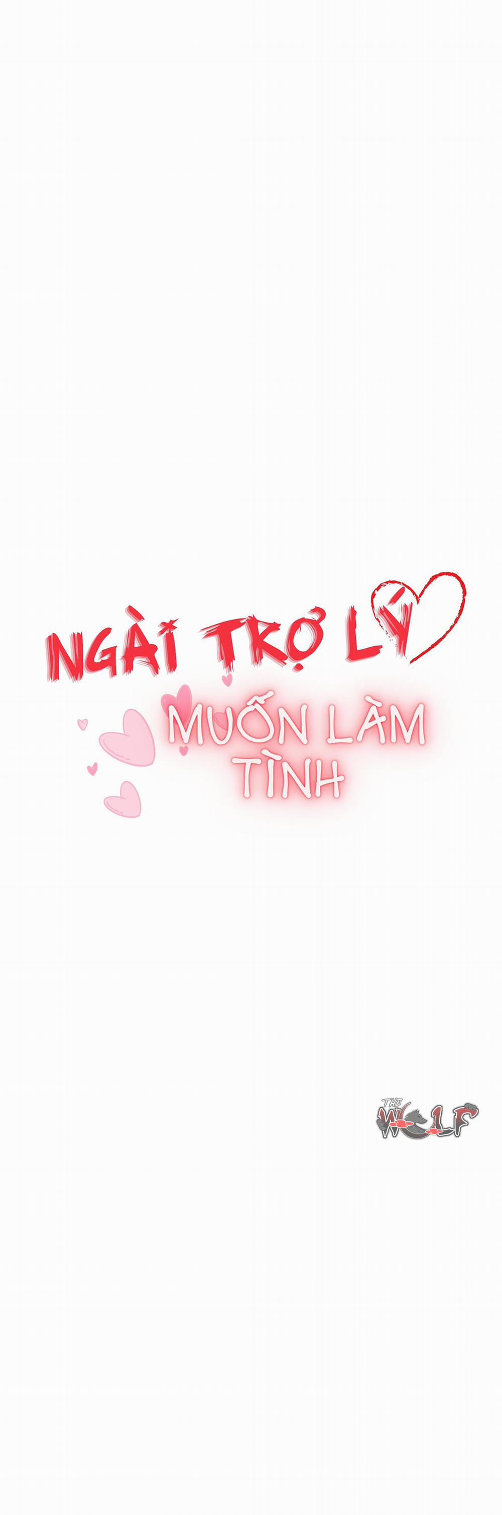 Ngài Trợ Lý Muốn Làm Tình 6 trang 13