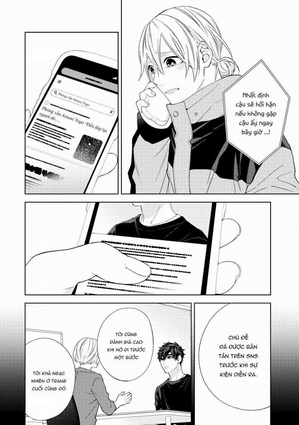 Ngắm Nhìn Bầu Trời Sao 6 trang 11