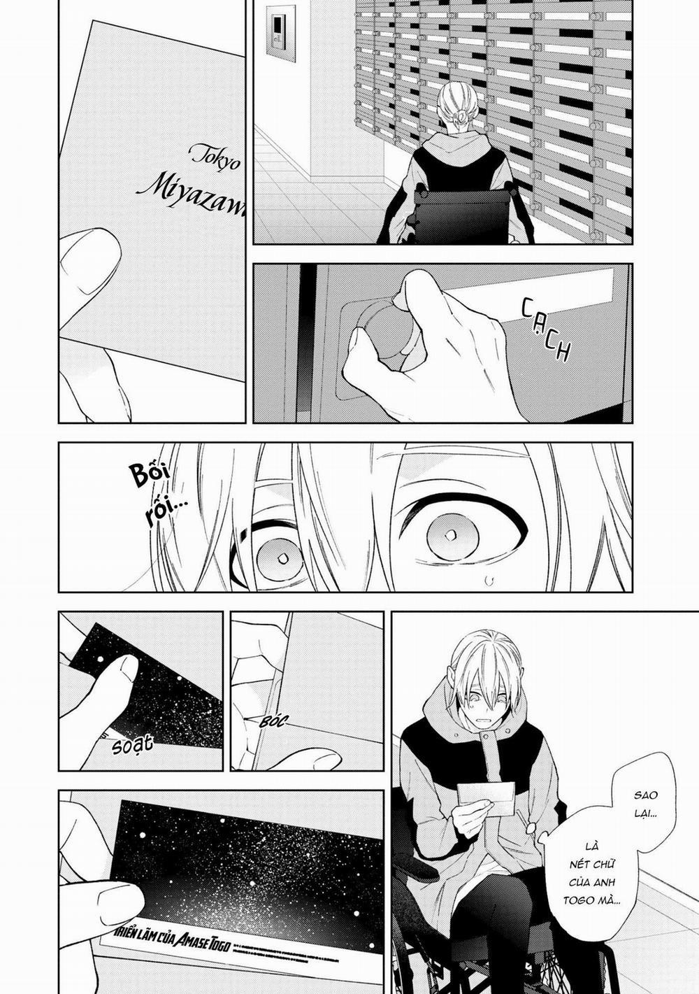 Ngắm Nhìn Bầu Trời Sao 6 trang 9