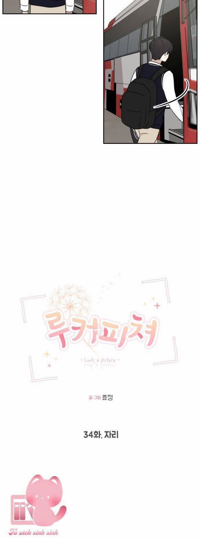 Ngắm Nhìn Điều Tuyệt Vời Nhất 34 trang 10