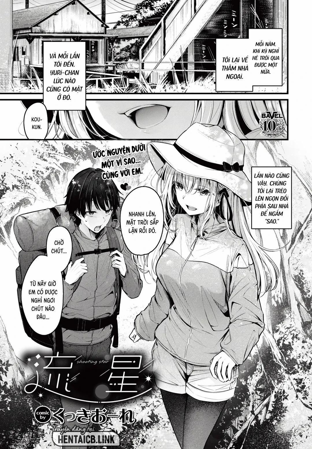 Ngắm sao băng Oneshot trang 1