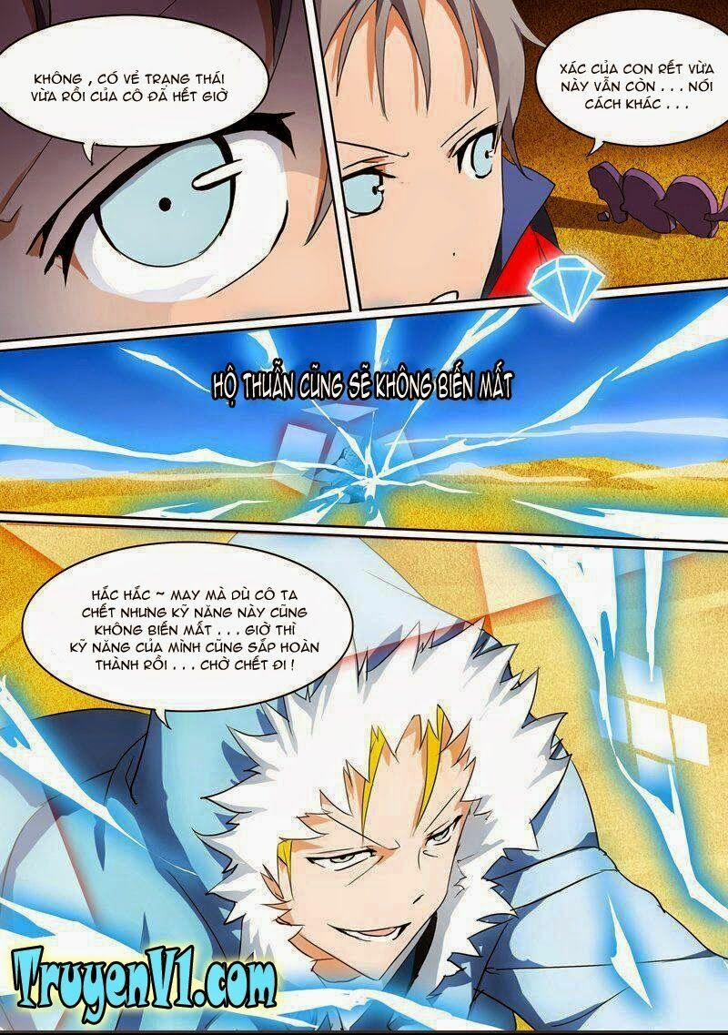 Ngân Chi Thủ Mộ Nhân 10 trang 15