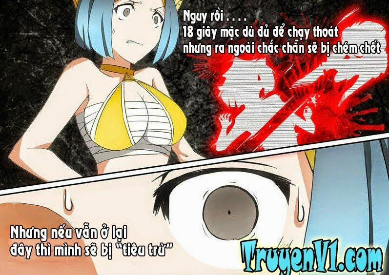 Ngân Chi Thủ Mộ Nhân 13 trang 0