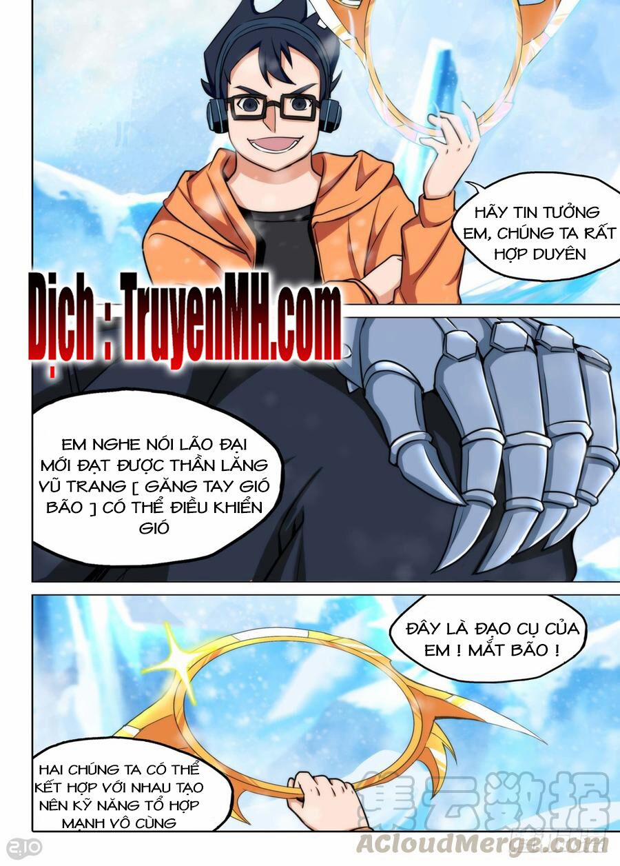 Ngân Chi Thủ Mộ Nhân 233 trang 1