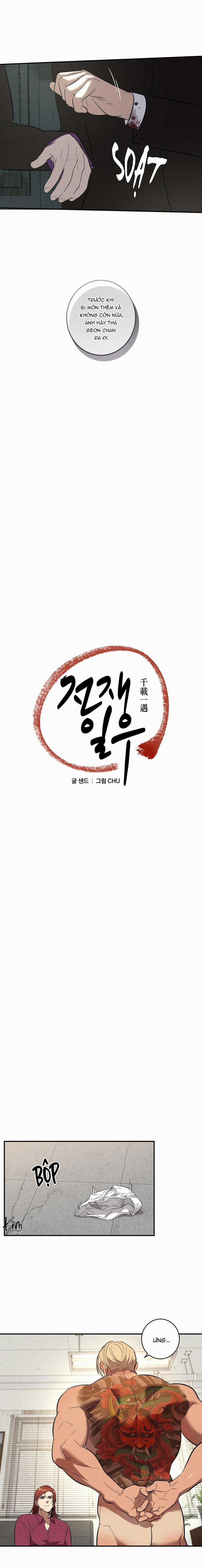 Ngàn Năm Có Một 38 trang 6