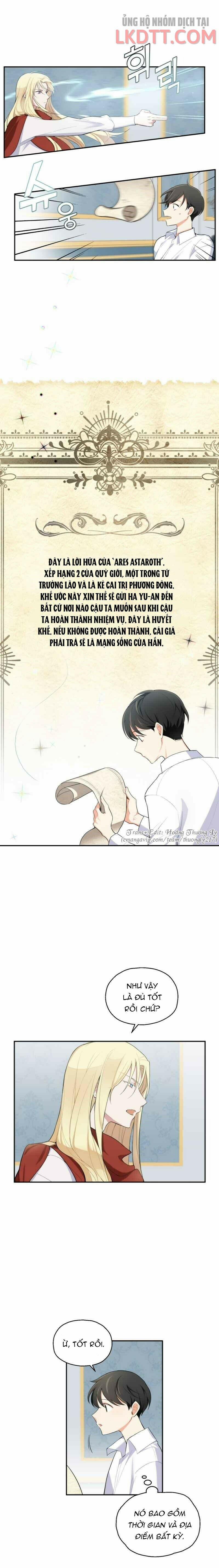 Ngân Quỷ Vương 2 trang 10