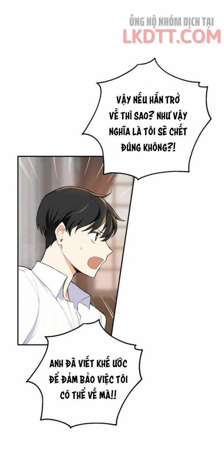 Ngân Quỷ Vương 3.2 trang 10