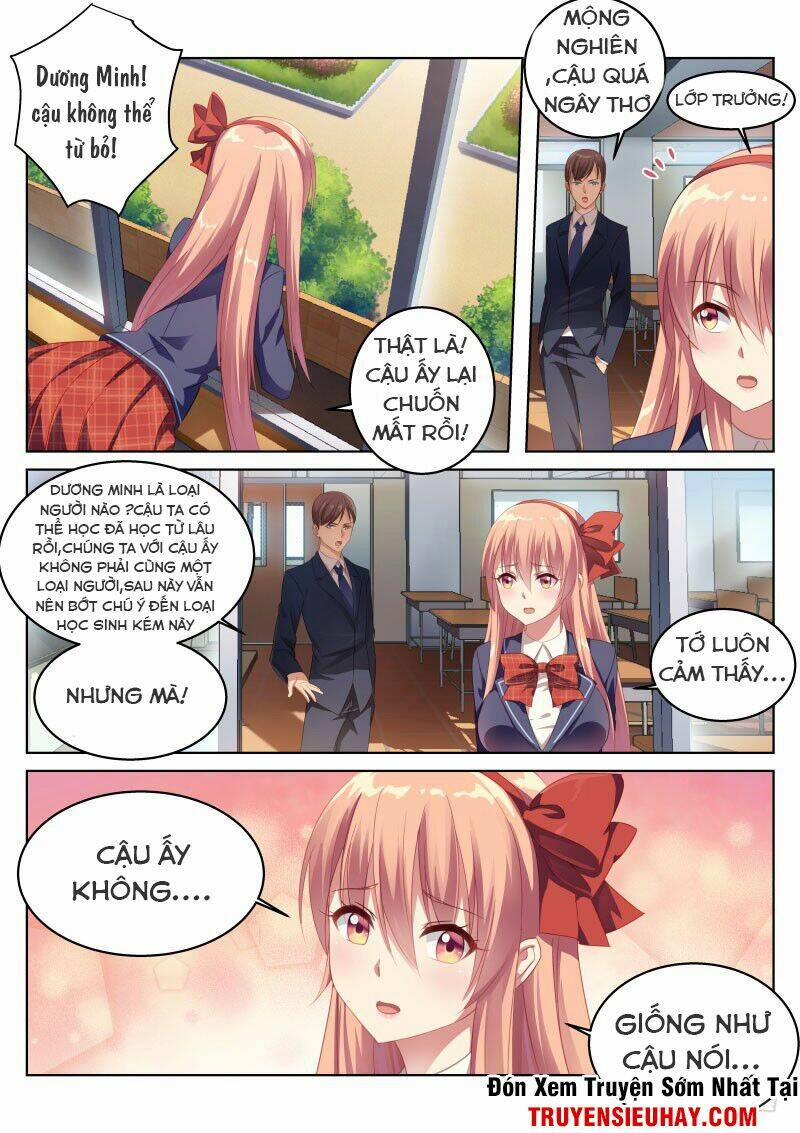 Ngận Thuần Ngận Ái Muội 1 trang 2