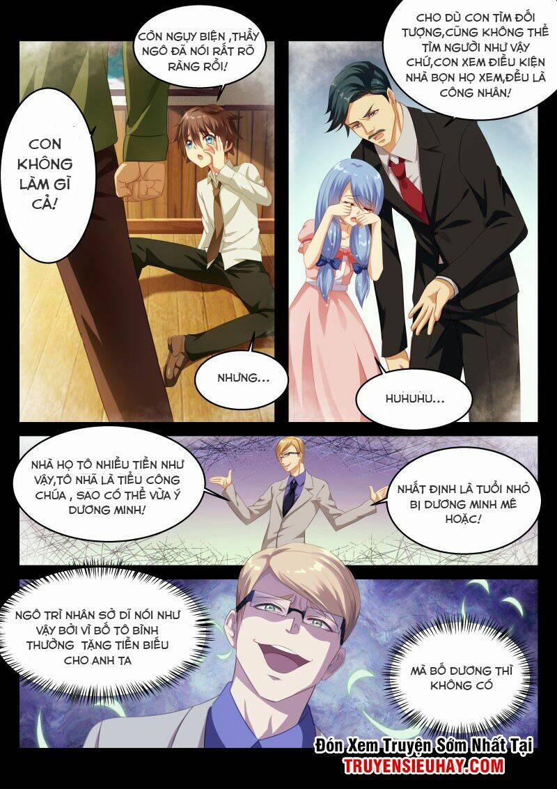 Ngận Thuần Ngận Ái Muội 1 trang 7