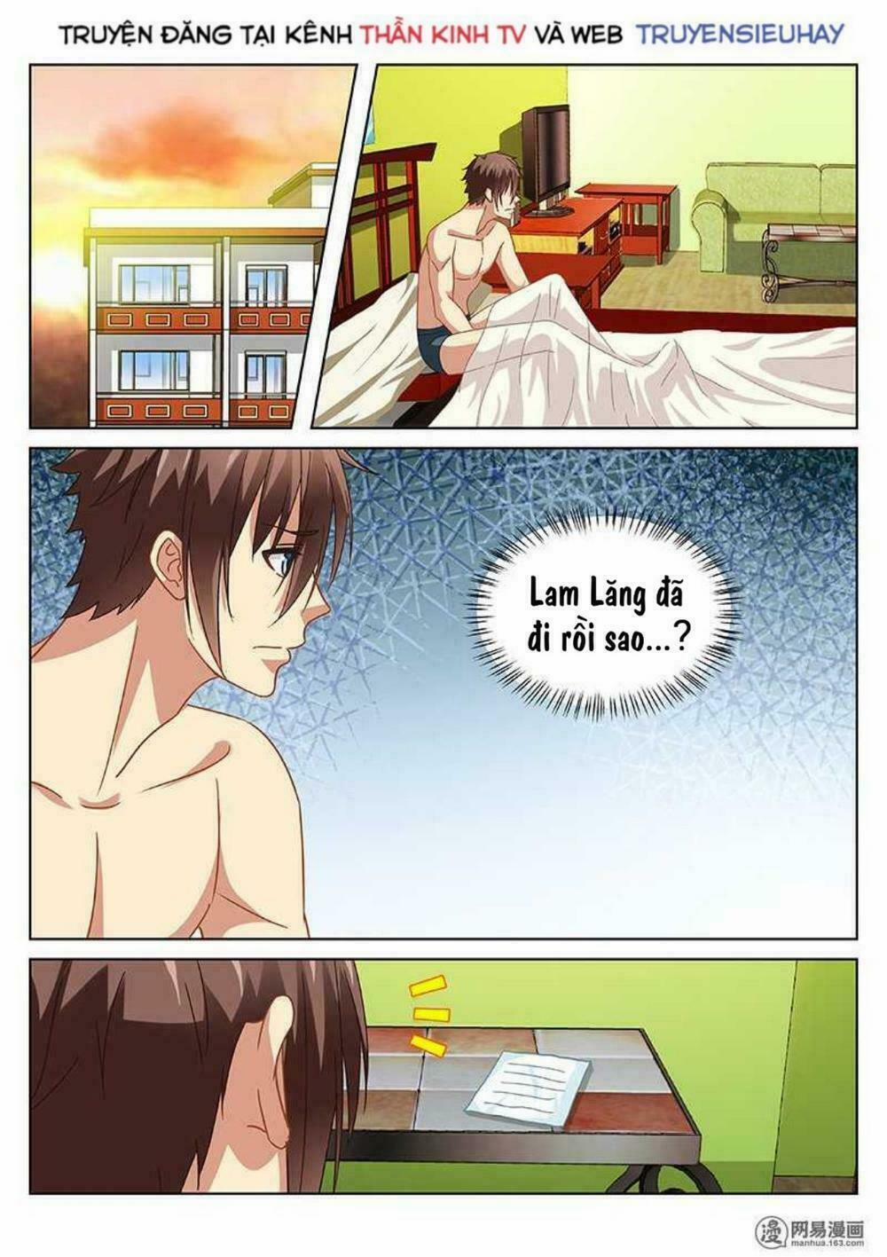 Ngận Thuần Ngận Ái Muội 111 trang 0