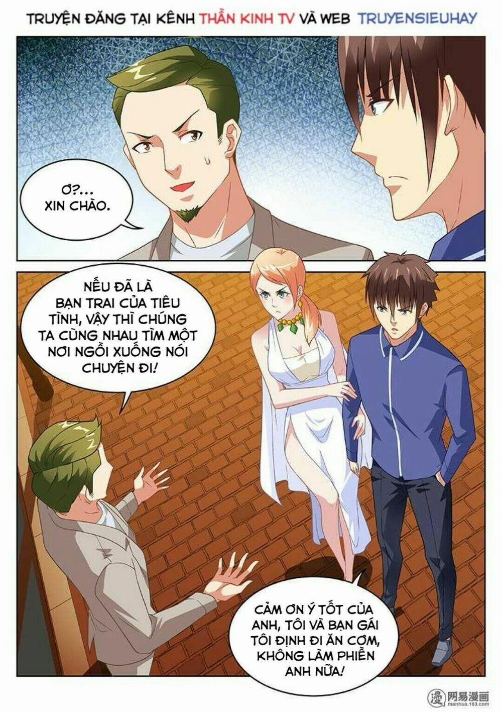 Ngận Thuần Ngận Ái Muội 143 trang 0