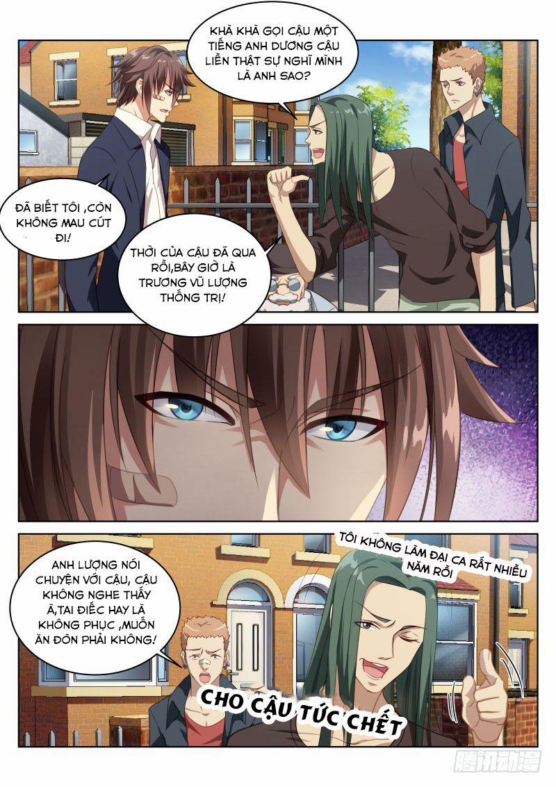 Ngận Thuần Ngận Ái Muội 2 trang 3