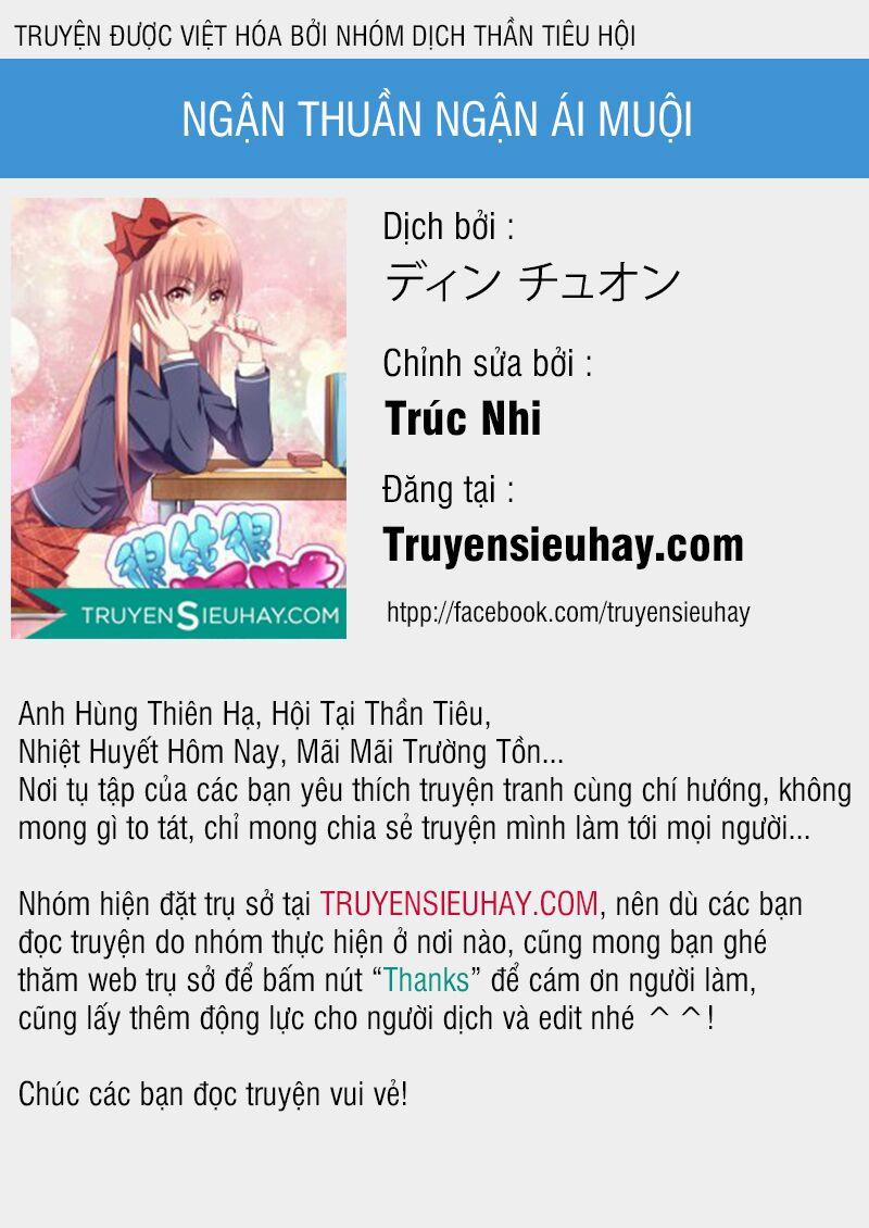 Ngận Thuần Ngận Ái Muội 24 trang 0