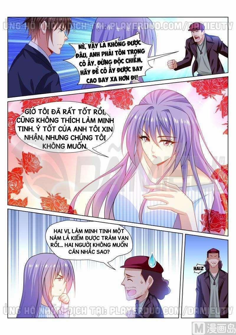 Ngận Thuần Ngận Ái Muội 294 trang 1