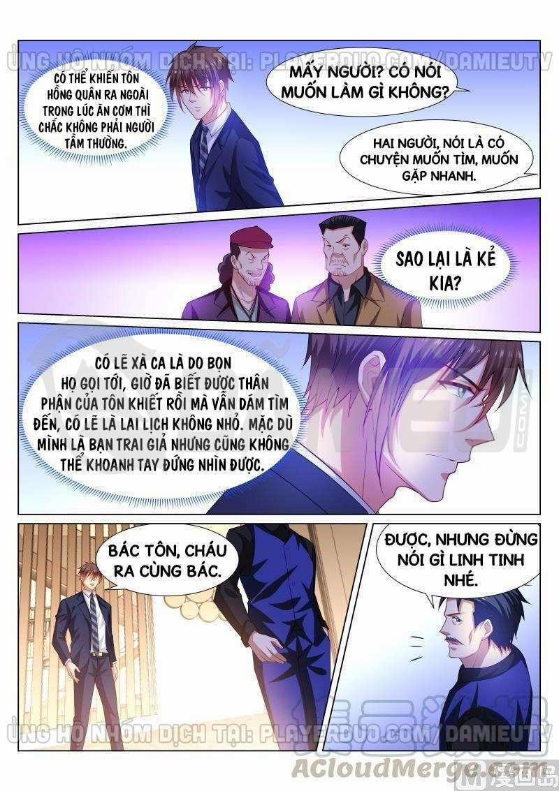Ngận Thuần Ngận Ái Muội 297 trang 0