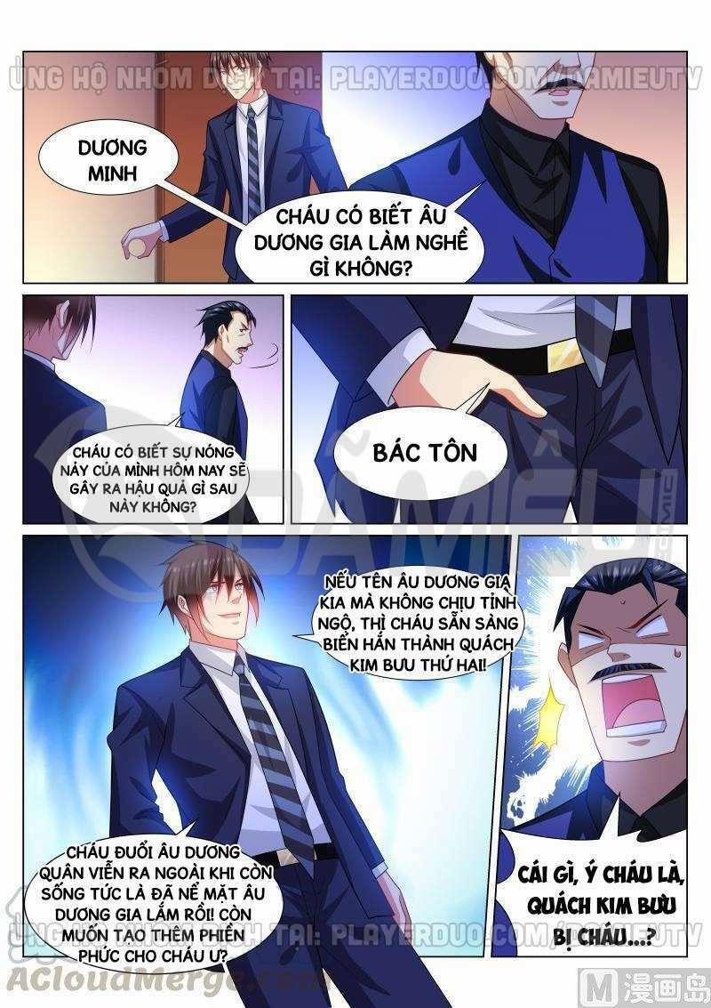 Ngận Thuần Ngận Ái Muội 298 trang 0