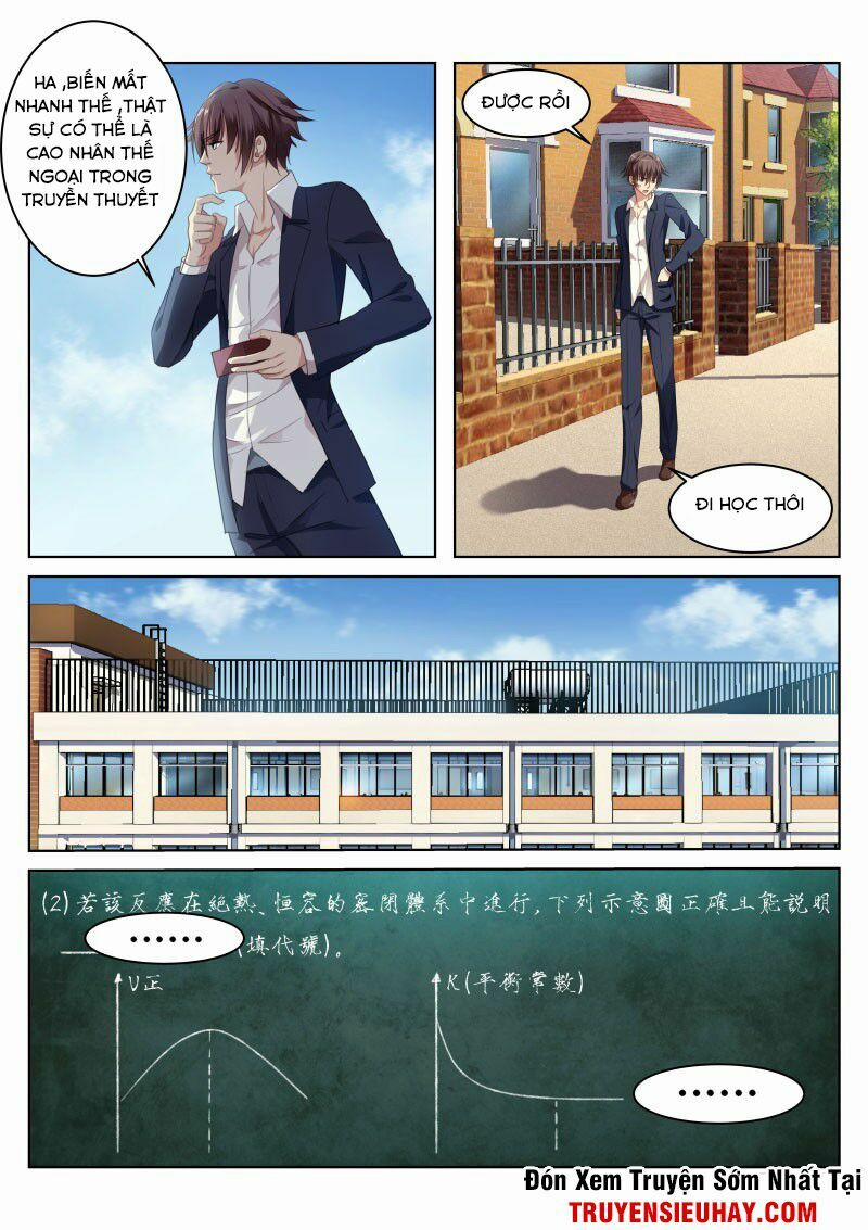 Ngận Thuần Ngận Ái Muội 3 trang 3