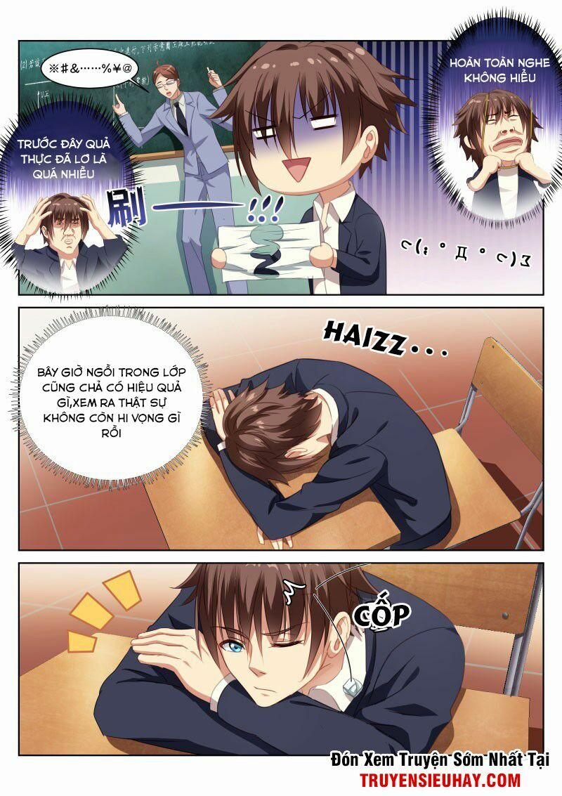 Ngận Thuần Ngận Ái Muội 3 trang 4