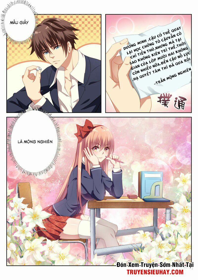 Ngận Thuần Ngận Ái Muội 3 trang 5