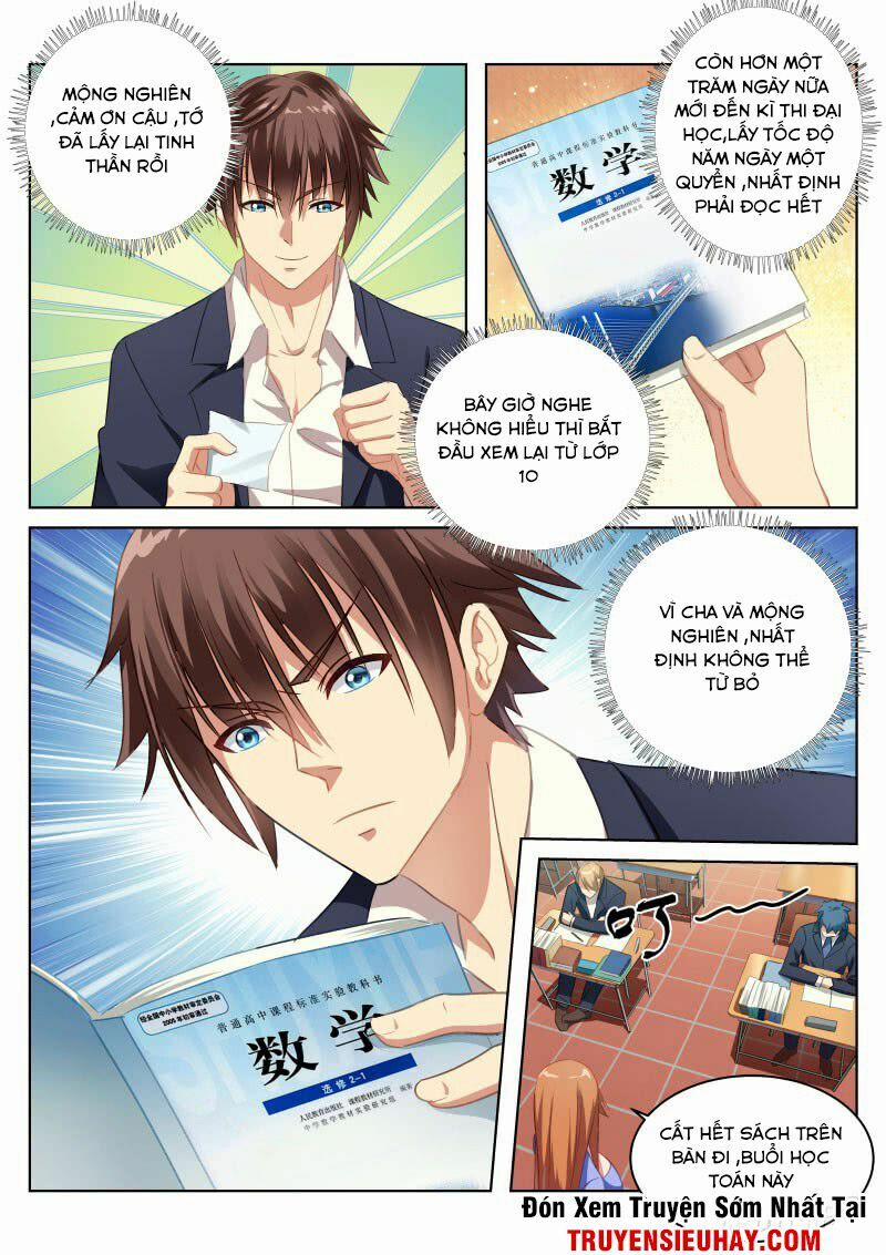 Ngận Thuần Ngận Ái Muội 3 trang 6